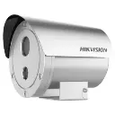 2120 EXPLOSION Camera